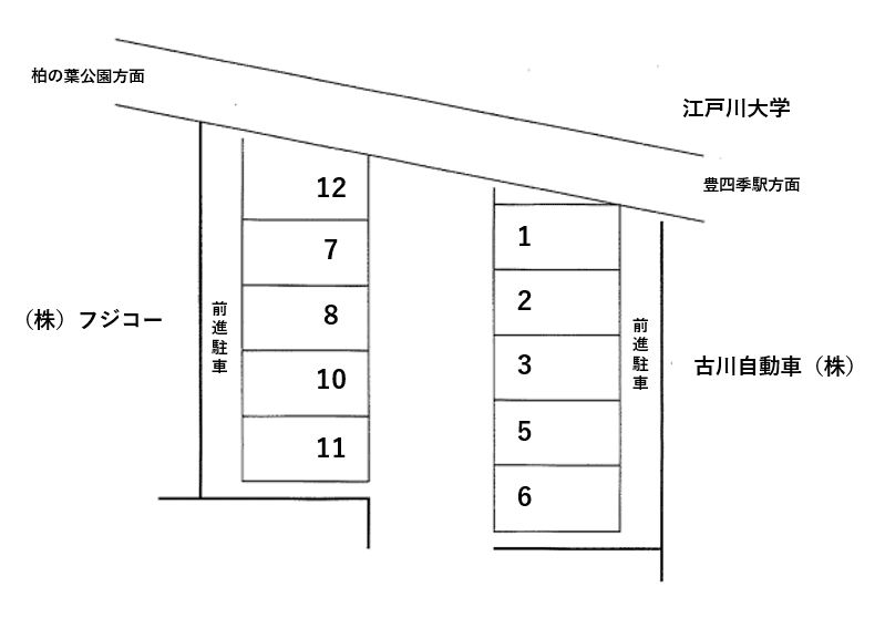 駒木5300951駐車場の駐車配置図