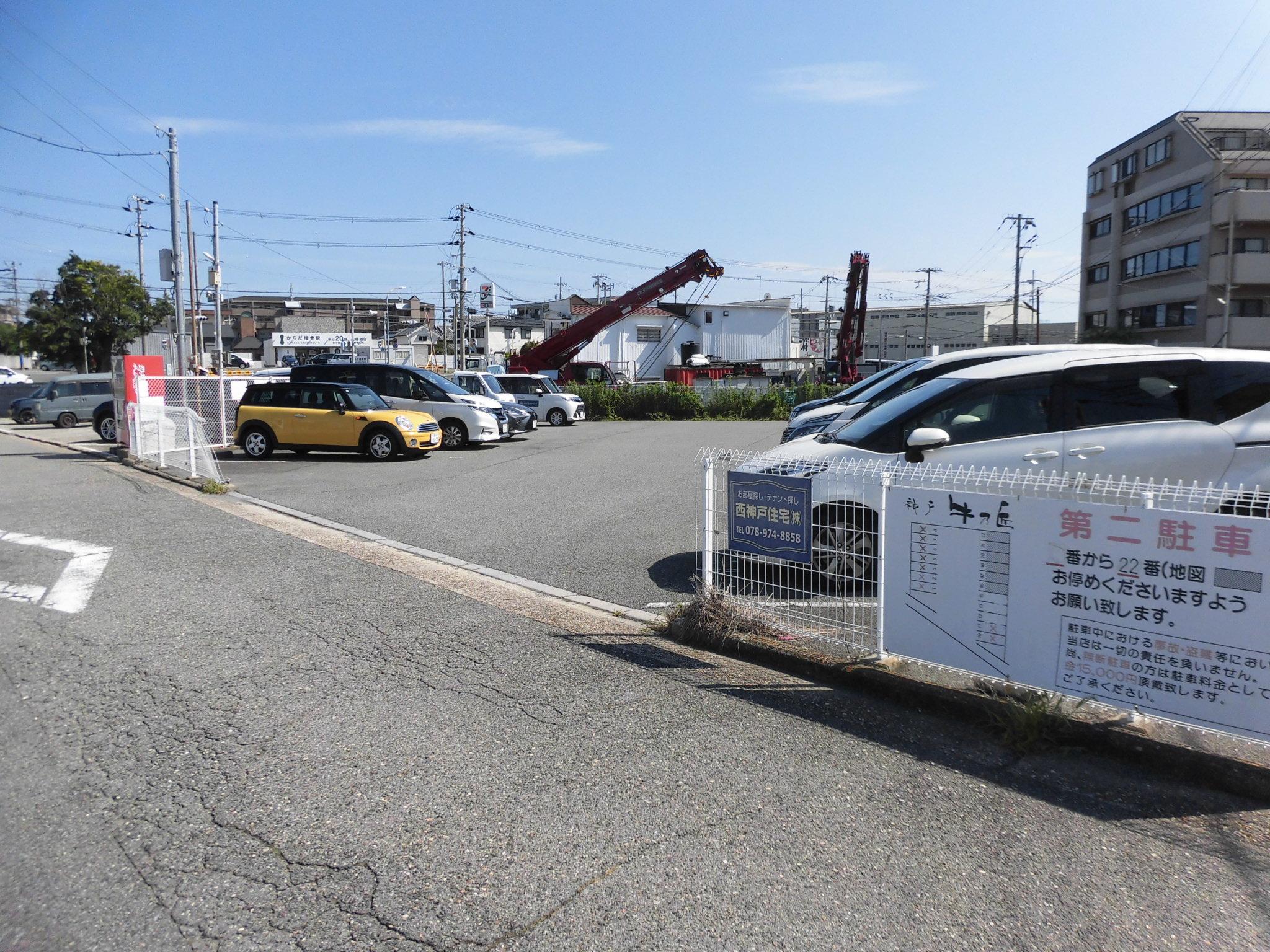 有瀬日向前駐車場の外観・駐車場イメージ1枚目