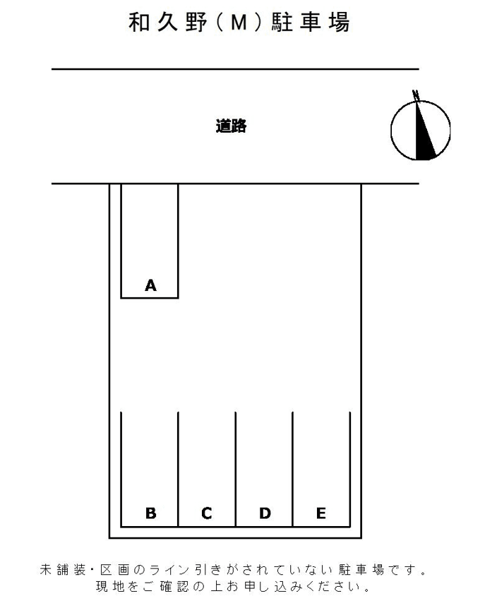 和久野（M）駐車場の駐車配置図