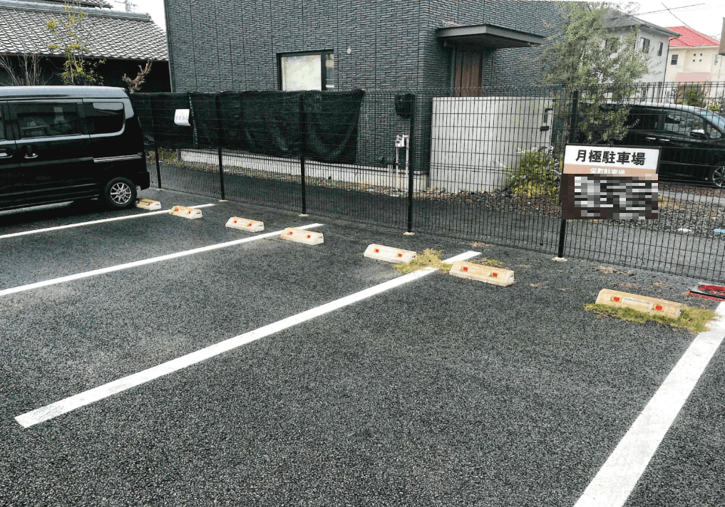 栄町駐車場の外観・駐車場イメージ1枚目