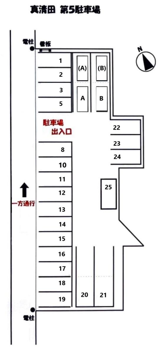 ワイズ・真清田 第5駐車場の駐車配置図