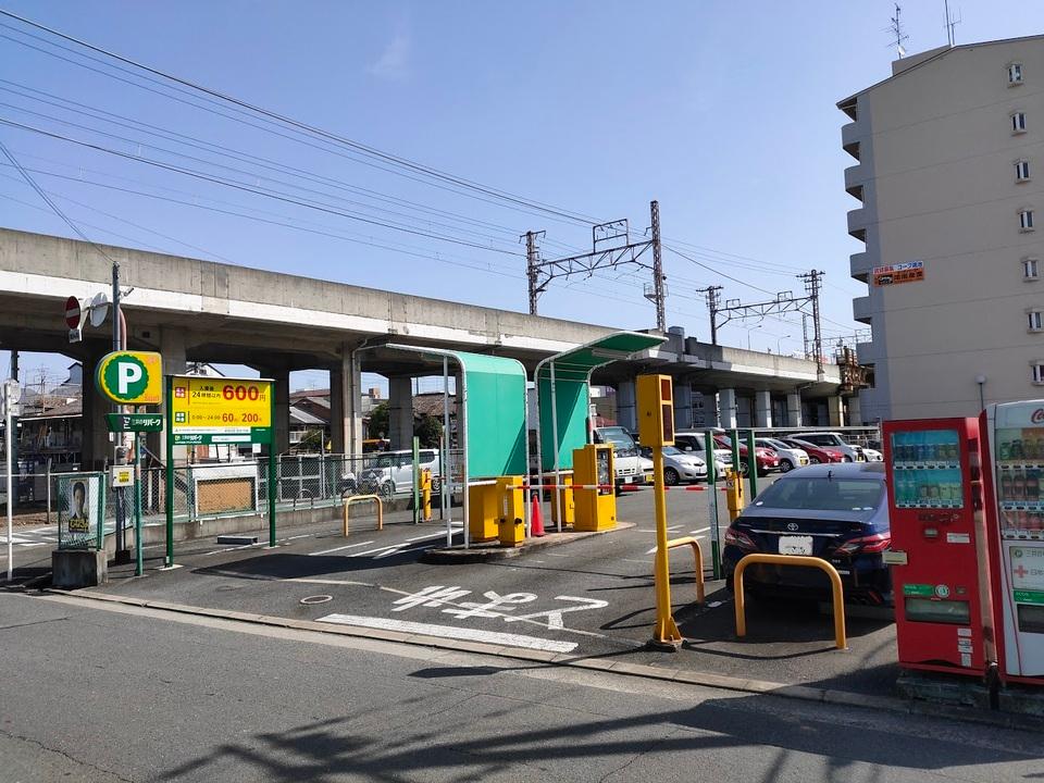 鴻池新田の外観・駐車場イメージ1枚目