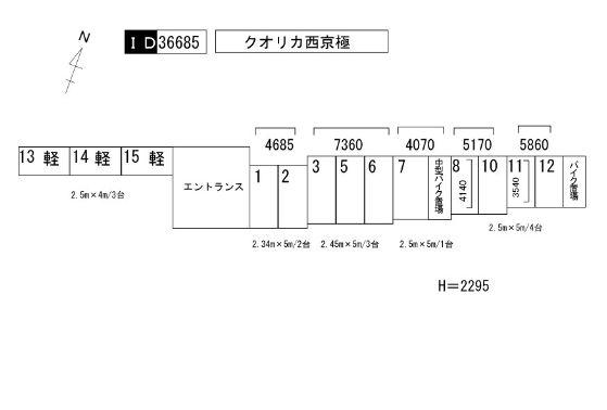 クオリカ西京極の駐車配置図