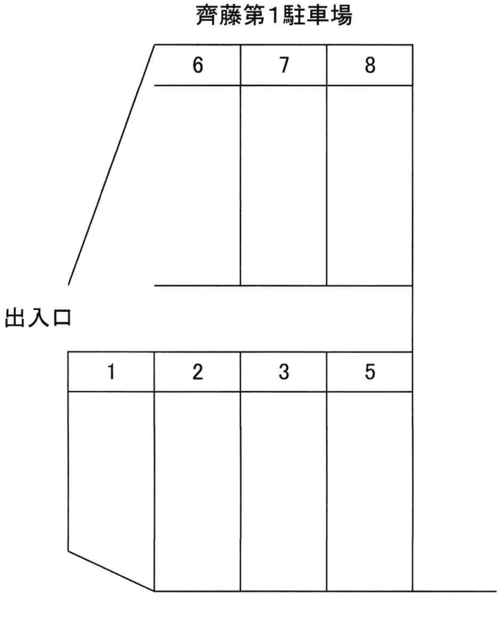 齊藤第１駐車場の駐車配置図