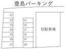豊島パーキングの駐車場