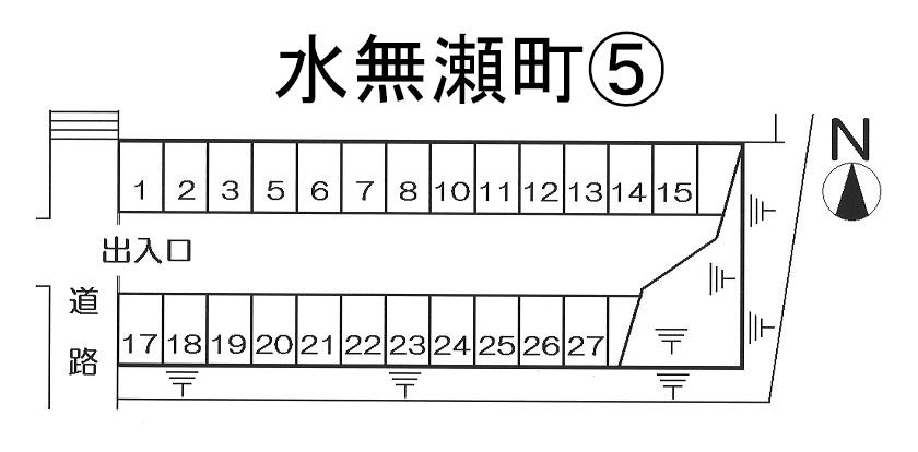 水無瀬町⑤の駐車配置図