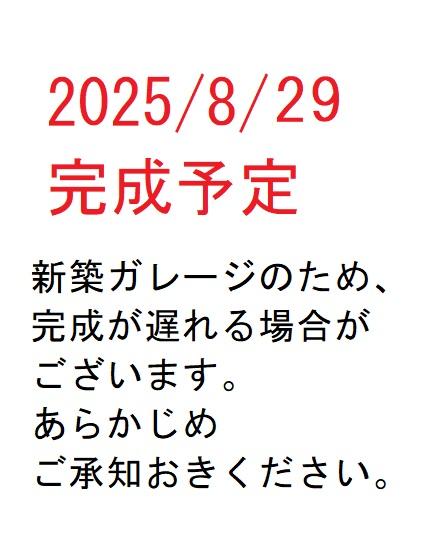 クレスト・ヴィラⅡ　ガレージの外観・駐車場イメージ2枚目