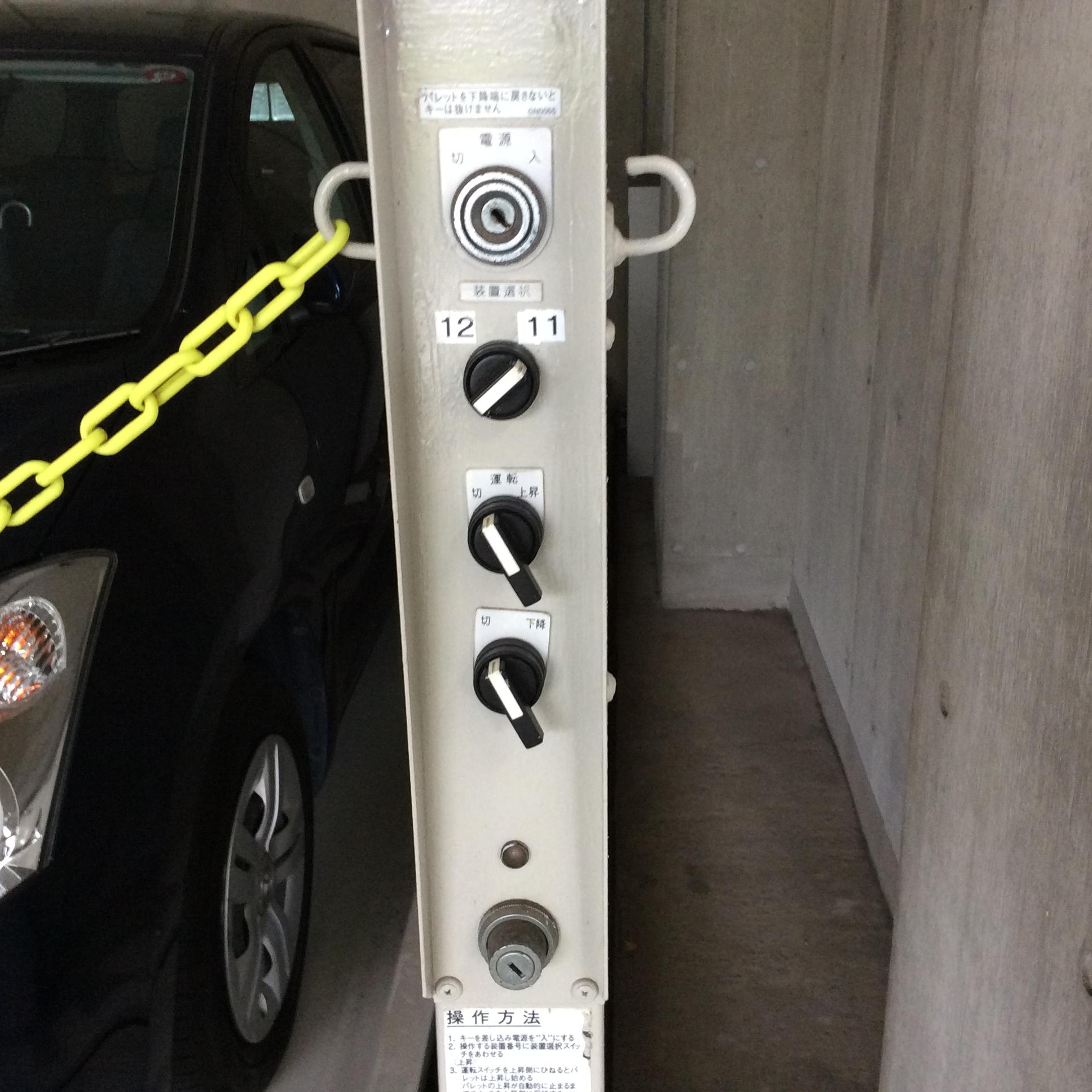 リーベスト東神奈川の外観・駐車場イメージ3枚目