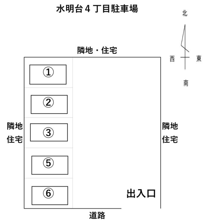 水明台4丁目駐車場の駐車配置図