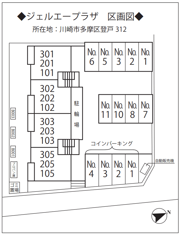 ジェルエープラザの駐車配置図