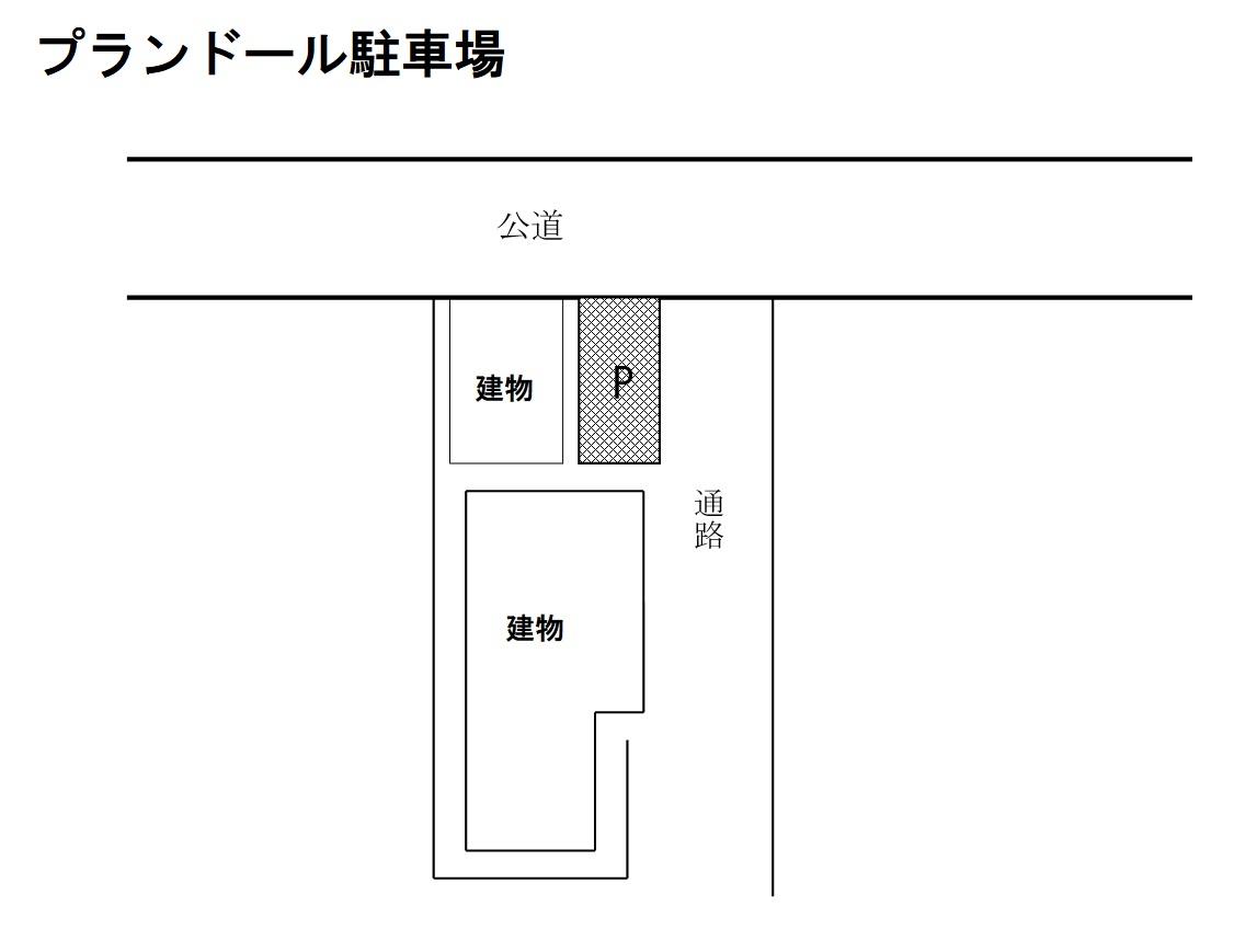 プランドール駐車場の駐車配置図