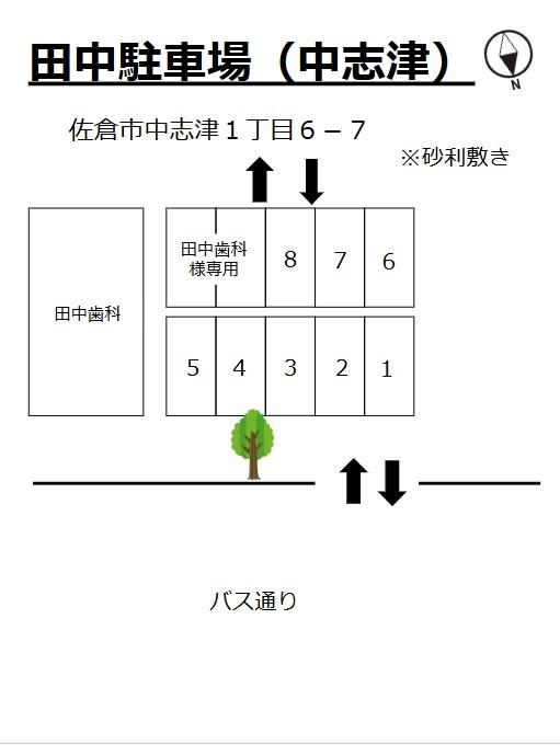 田中駐車場（中志津）の駐車配置図