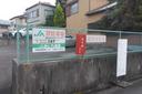 東山町２丁目駐車場の駐車場