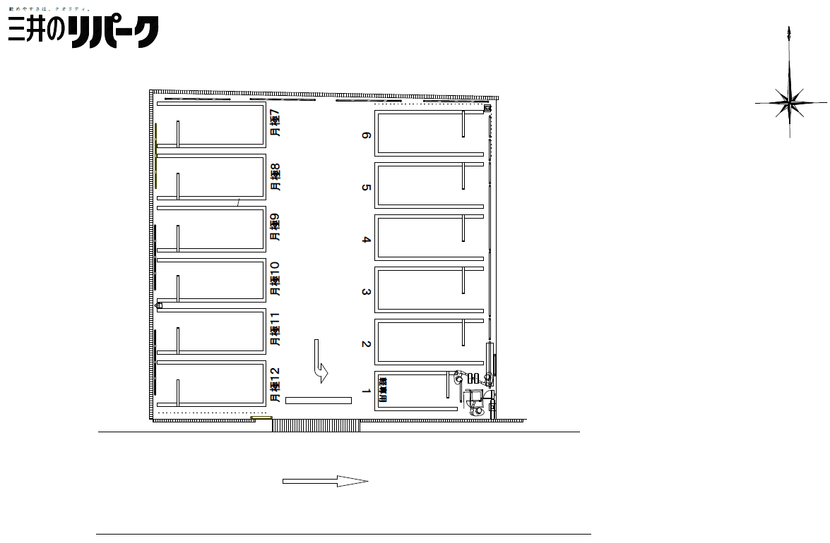 茨木下穂積１丁目の駐車配置図