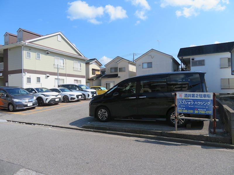 酒井第２駐車場の外観・駐車場イメージ1枚目