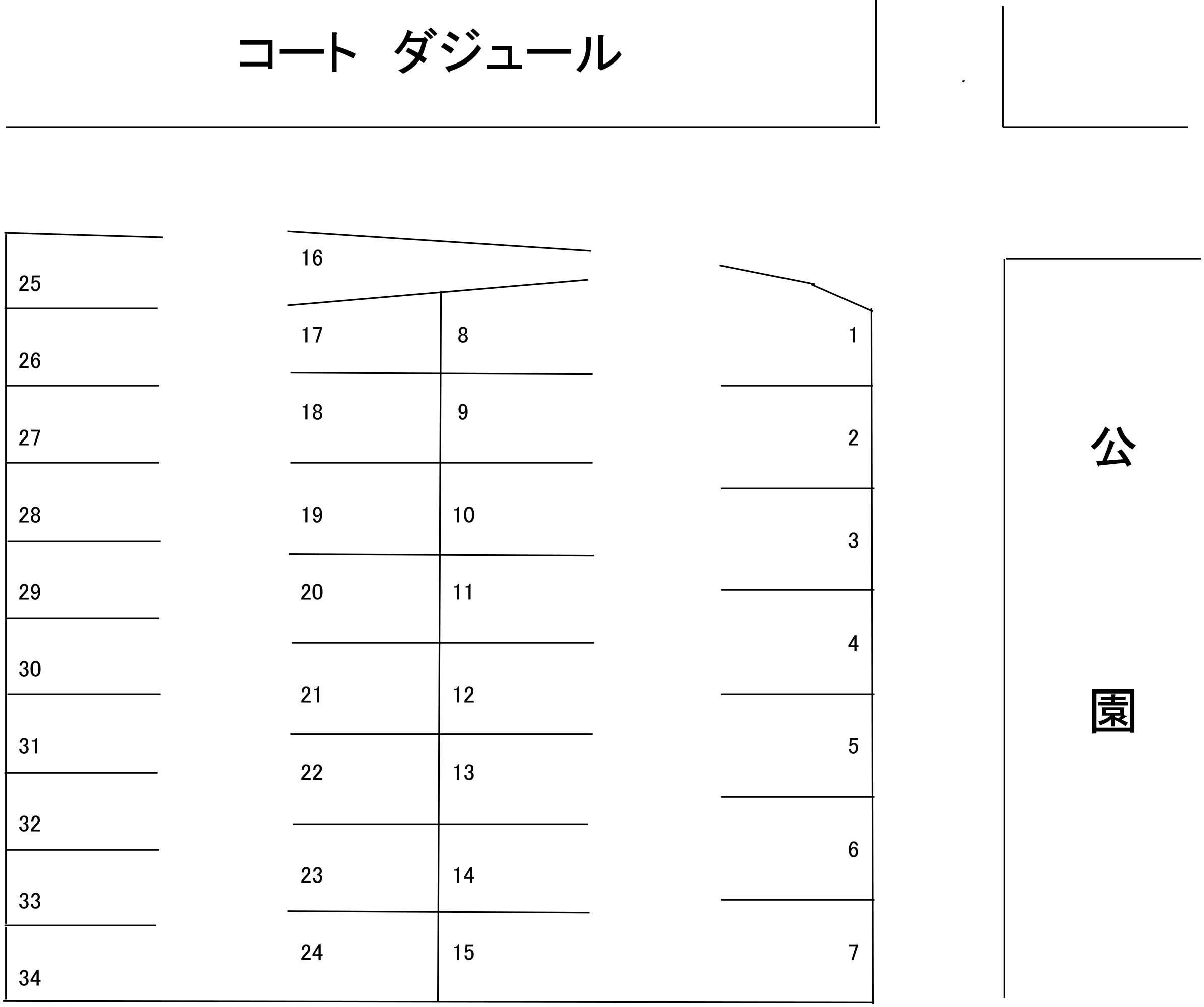 駐車場画像