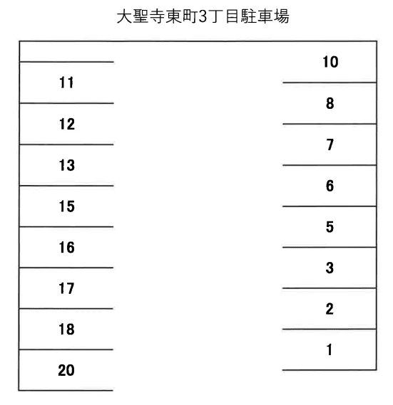 大聖寺東町3丁目駐車場の駐車配置図