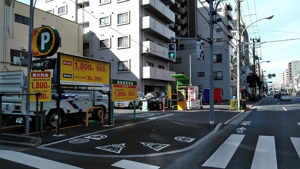 田端新町２丁目の外観・駐車場イメージ1枚目
