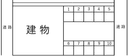 2駐車場の駐車場