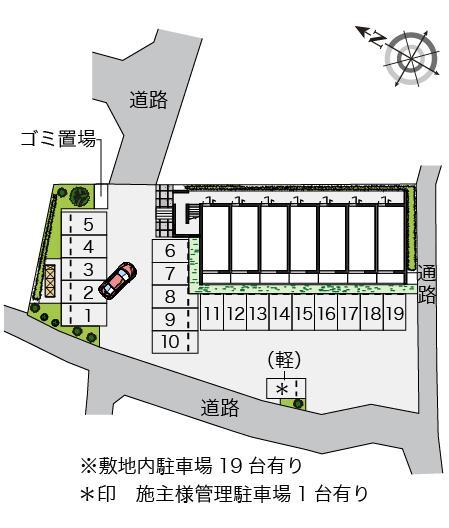 クレイノ和(56292)の駐車配置図
