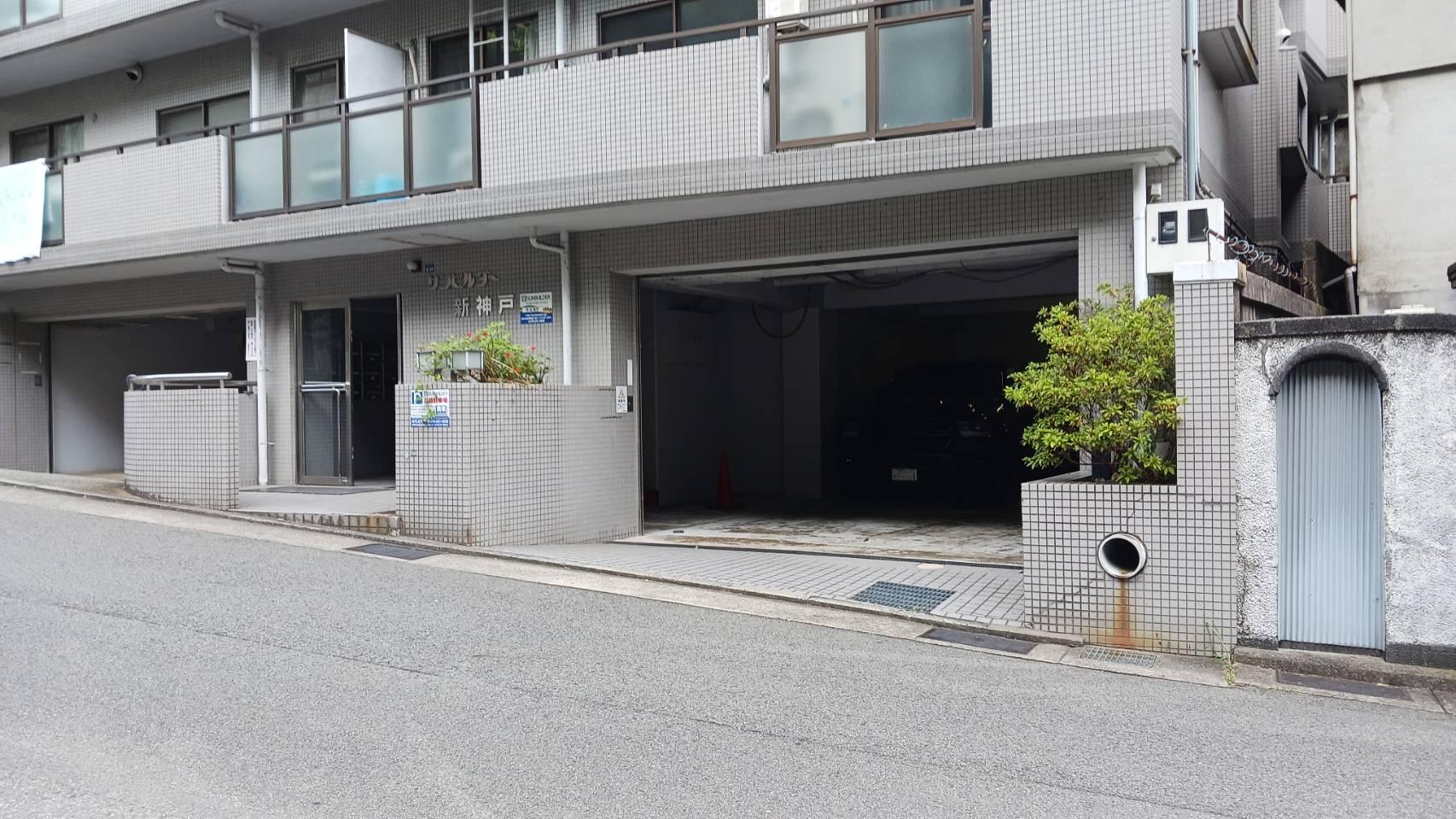 サンビルダー新神戸の外観・駐車場イメージ1枚目