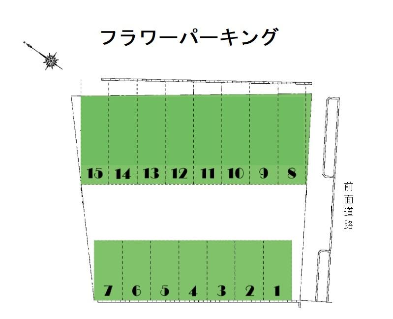 フラワーパーキングの駐車配置図