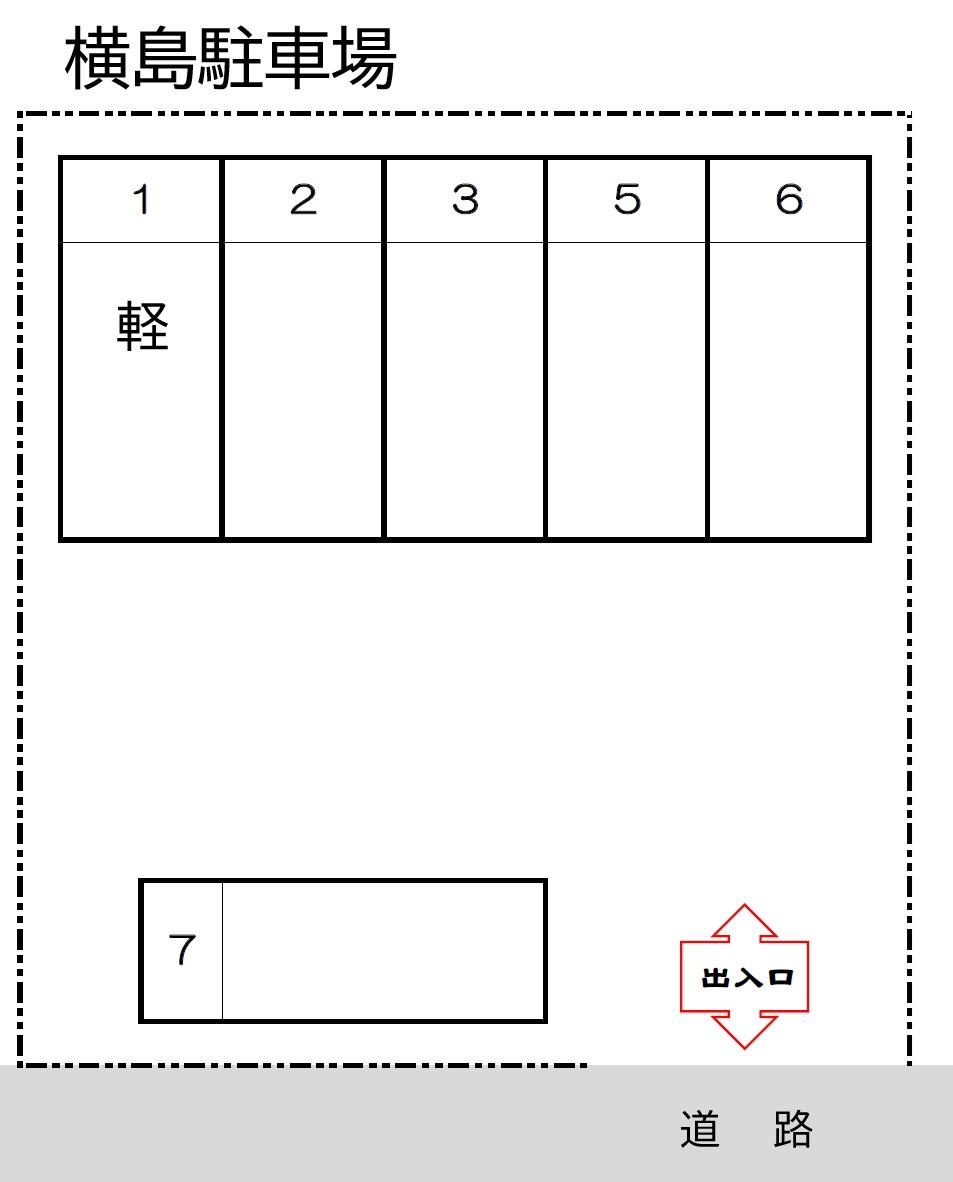 横島駐車場の駐車配置図