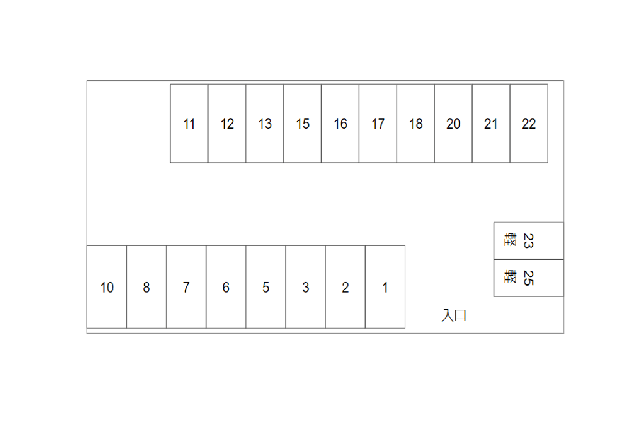 駐車場画像