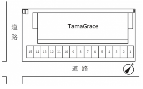 TamaGrace駐車場の駐車配置図
