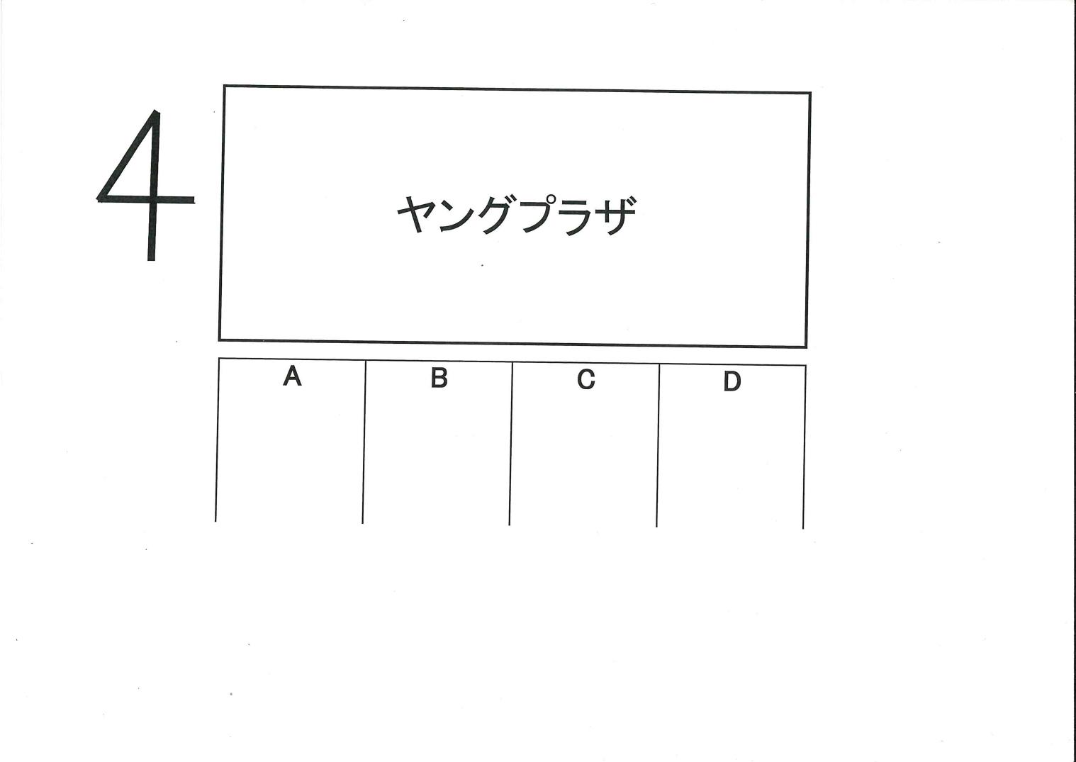 ヤングプラザKの駐車配置図