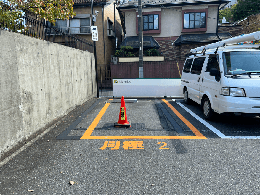 文京弥生２丁目第３の外観・駐車場イメージ3枚目