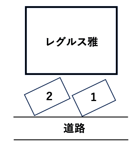 レグルス雅駐車場の駐車配置図