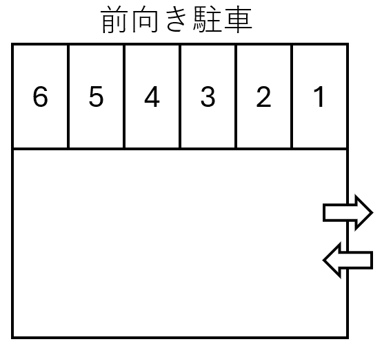 東野町３丁目１６番７の駐車配置図