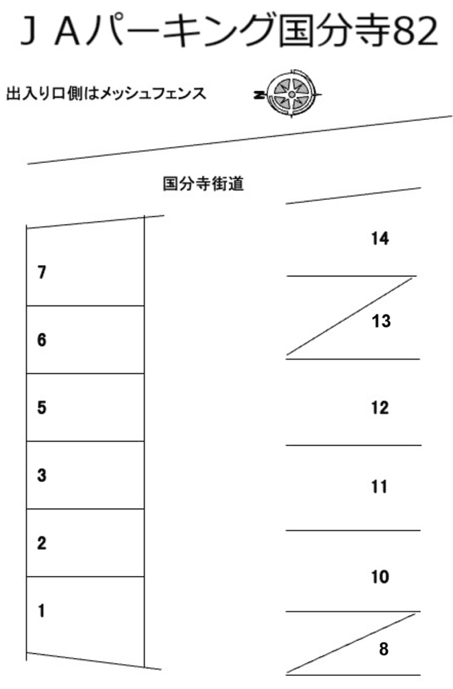 ＪＡパーキング国分寺82の駐車配置図