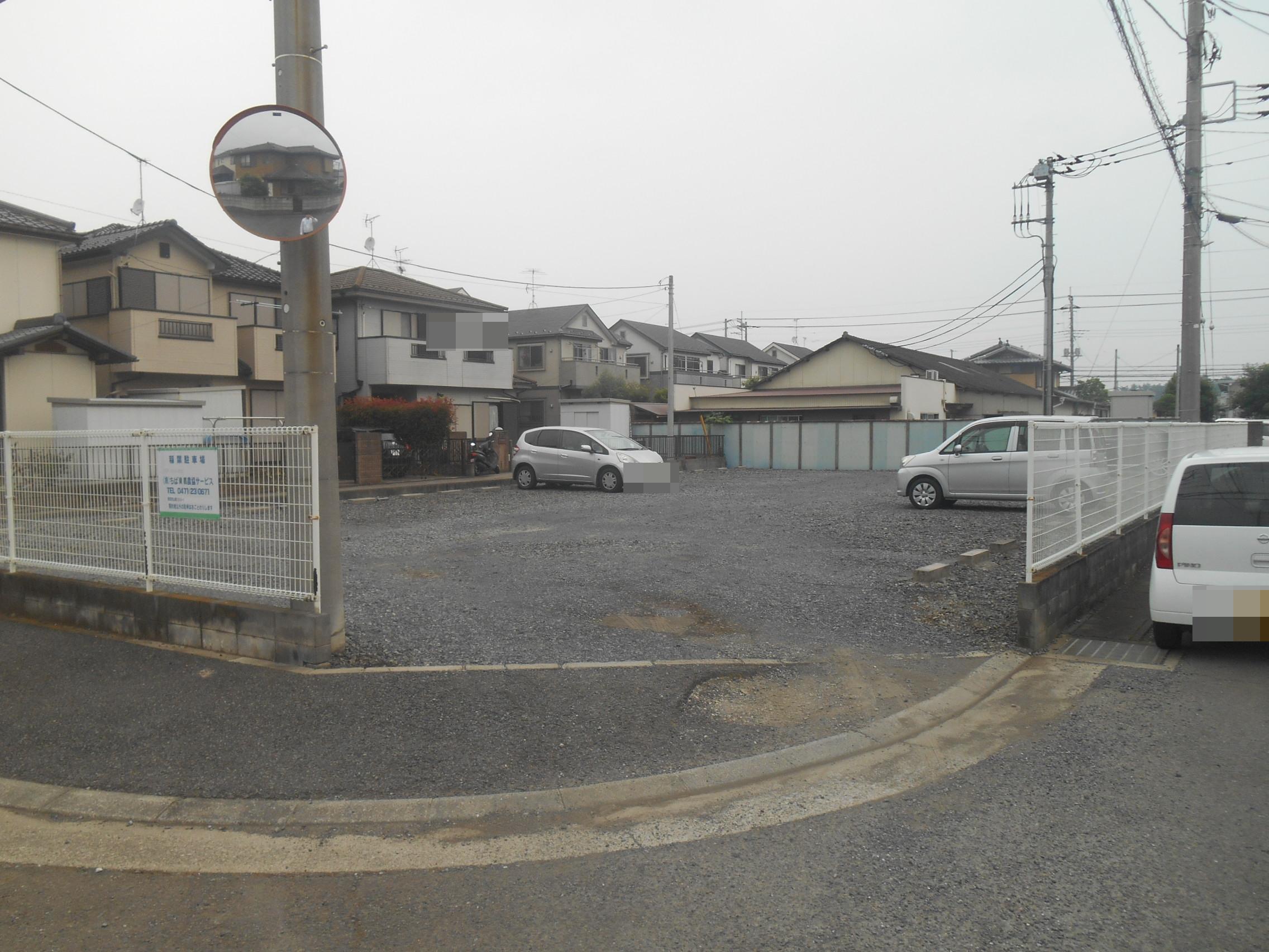 稲葉駐車場の外観・駐車場イメージ1枚目
