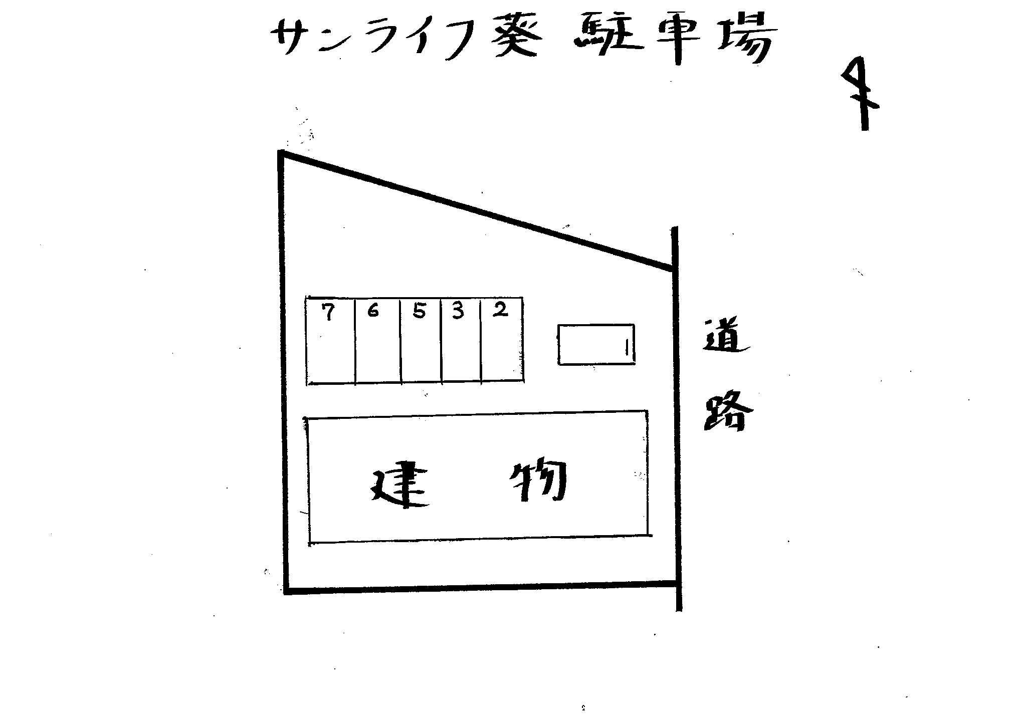 駐車場画像1枚目