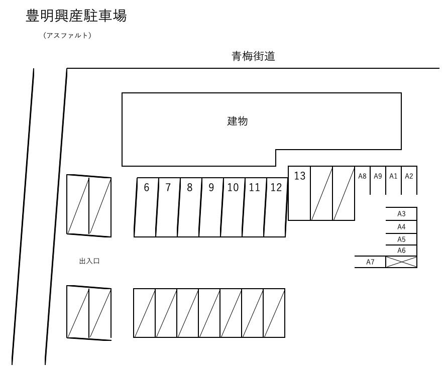 豊明興産駐車場の駐車配置図