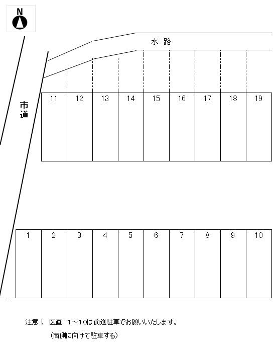 笹木野大金谷駐車場の駐車配置図