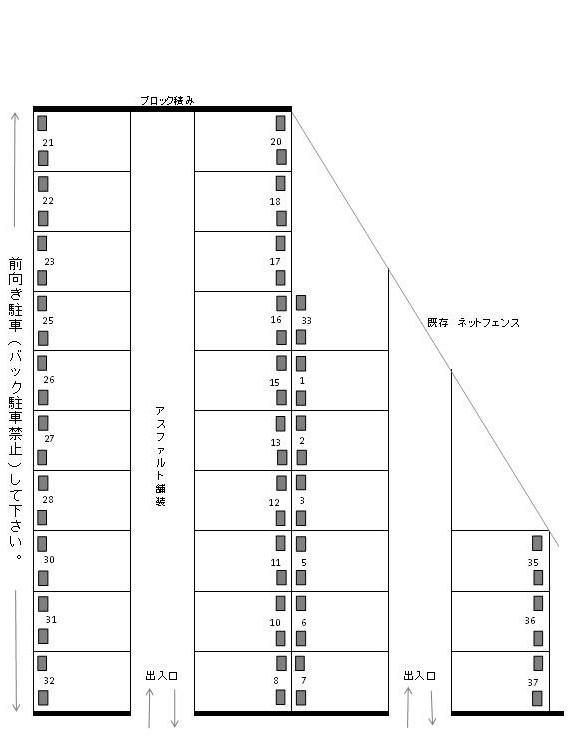 J-097の駐車配置図