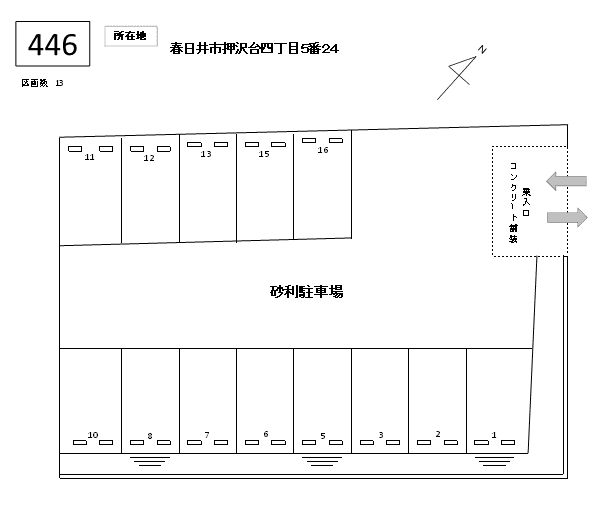 J-446の駐車配置図