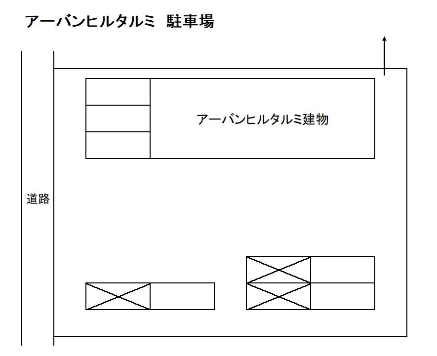 アーバンヒルタルミの駐車配置図