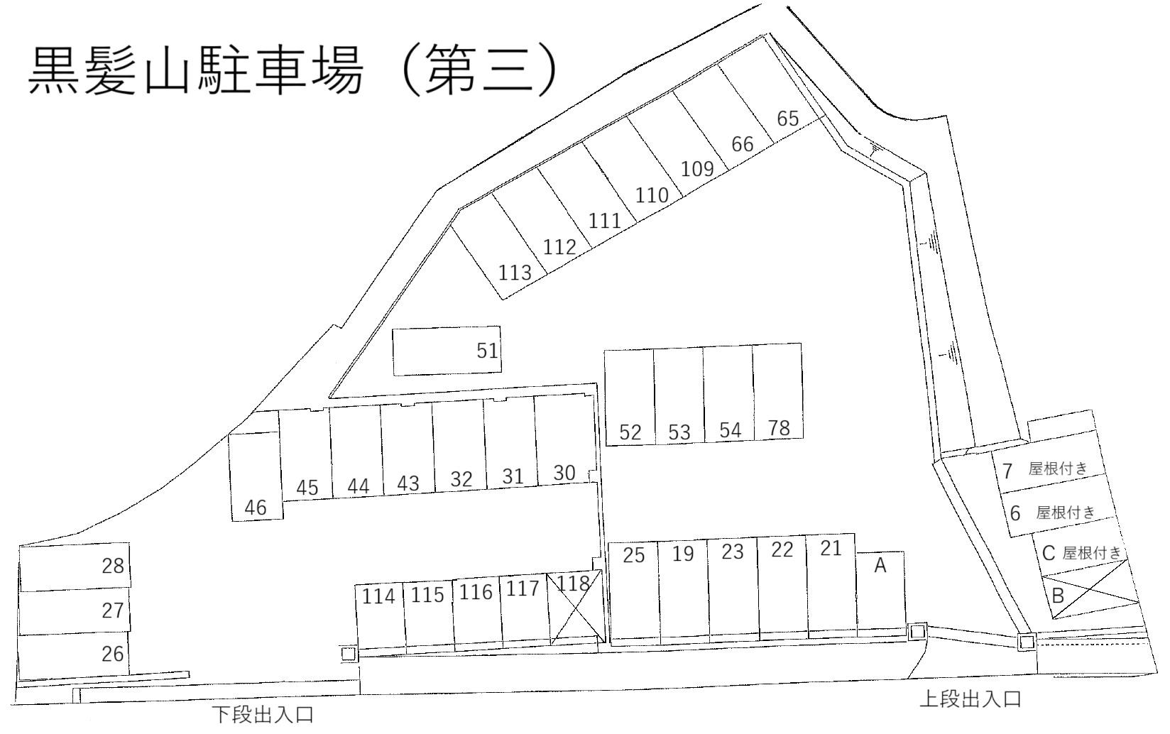 黒髪山駐車場(第三)の駐車配置図