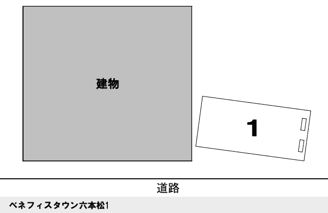 ベネフィスタウン六本松1の駐車配置図