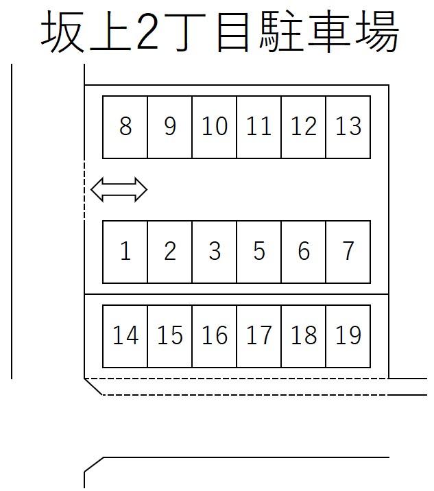 坂上2丁目駐車場の駐車配置図