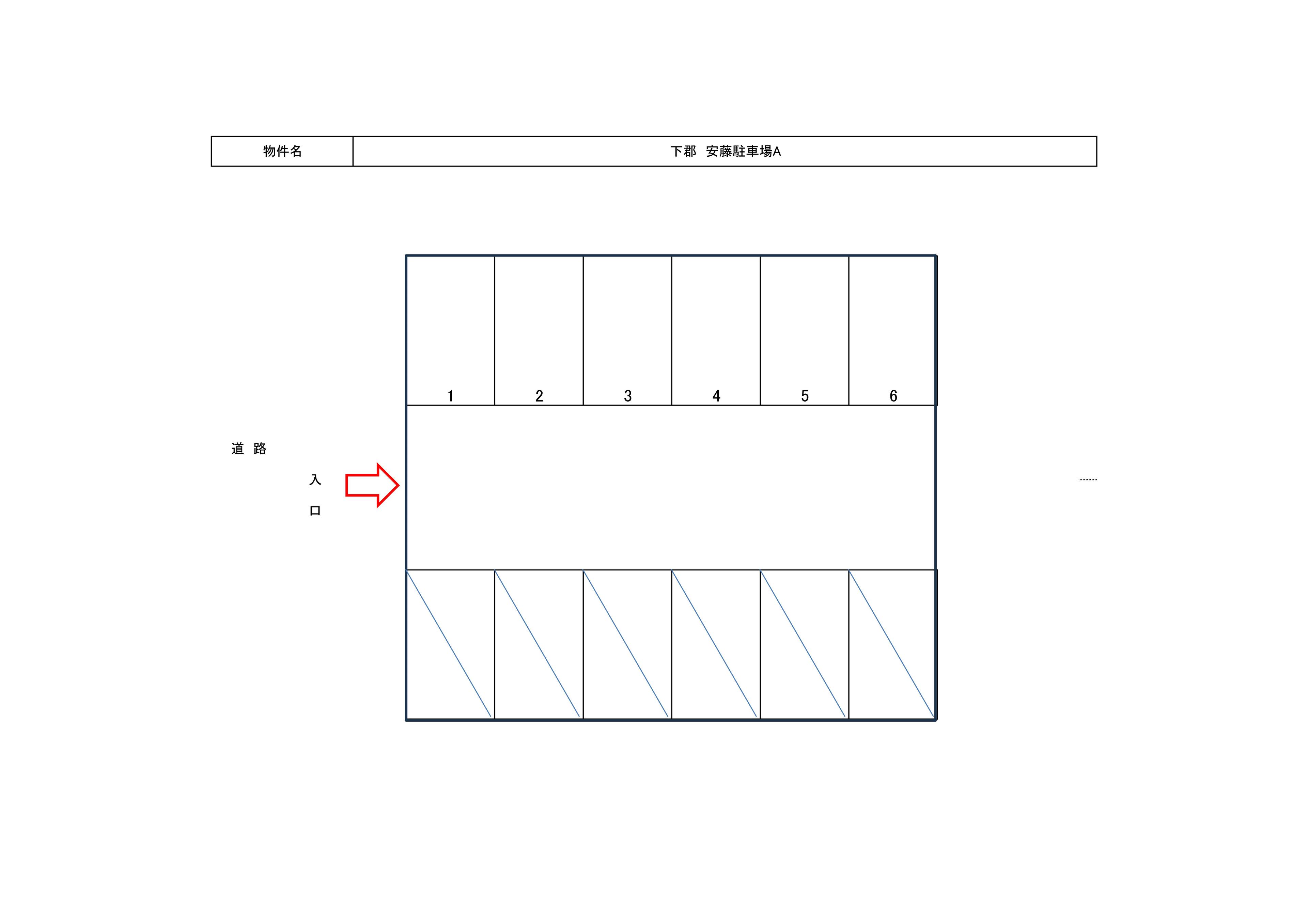 下郡 安藤駐車場Aの駐車配置図