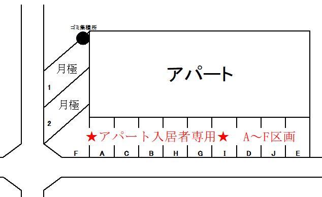 井筒屋駐車場の駐車配置図