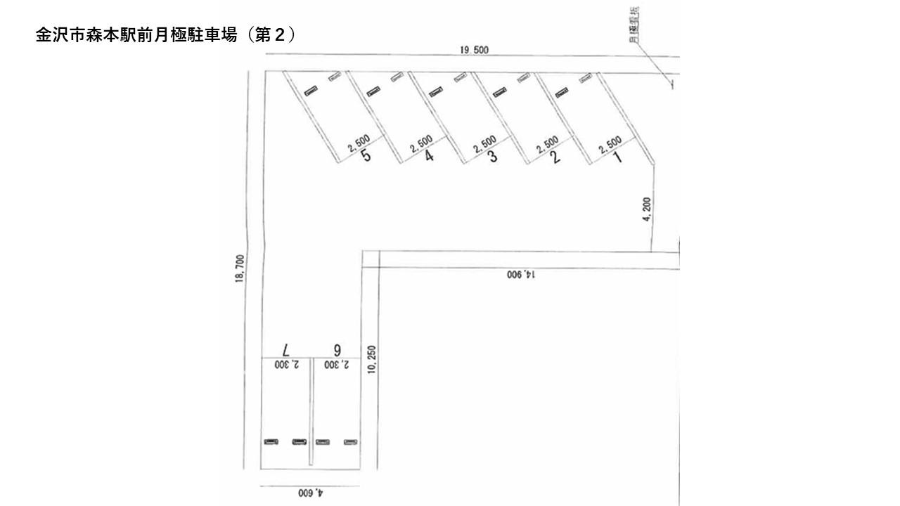金沢市森本駅前月極駐車場(第1・第2)の外観・駐車場イメージ2枚目