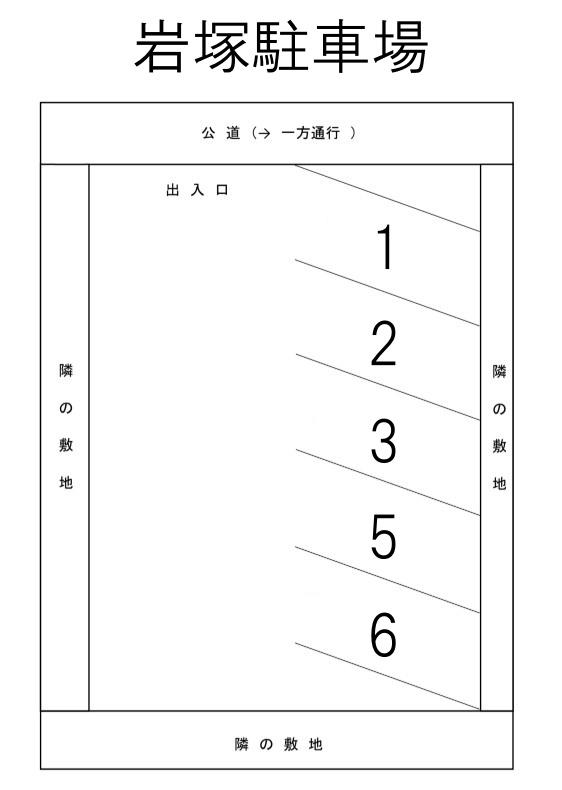 岩塚駐車場の駐車配置図