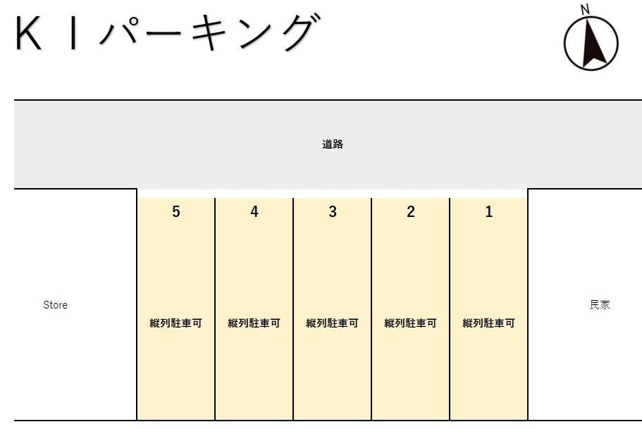 KIパーキングの駐車配置図