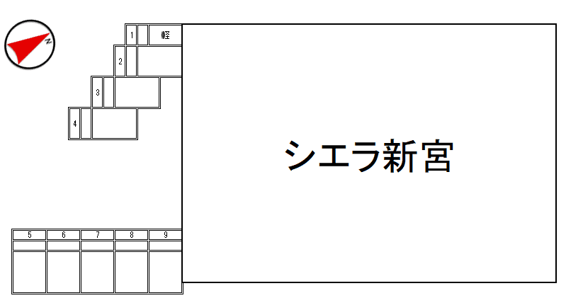 シエラ新宮の駐車配置図